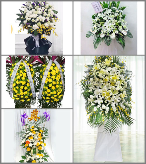 山东烟台蓬莱市紫荆山街道白事花篮预定